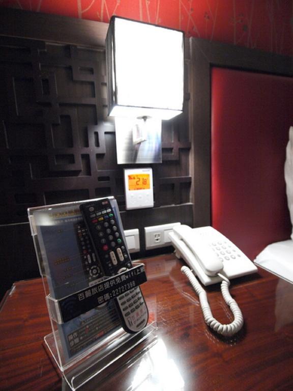 Grace Hotel Taipei Eksteriør bilde