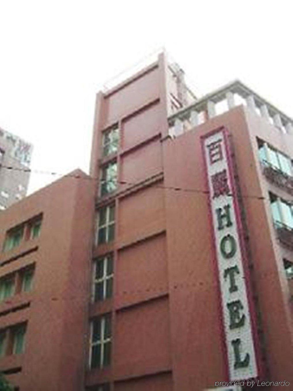 Grace Hotel Taipei Eksteriør bilde
