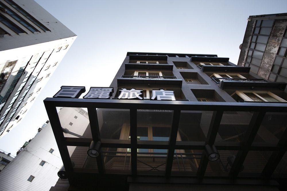Grace Hotel Taipei Eksteriør bilde