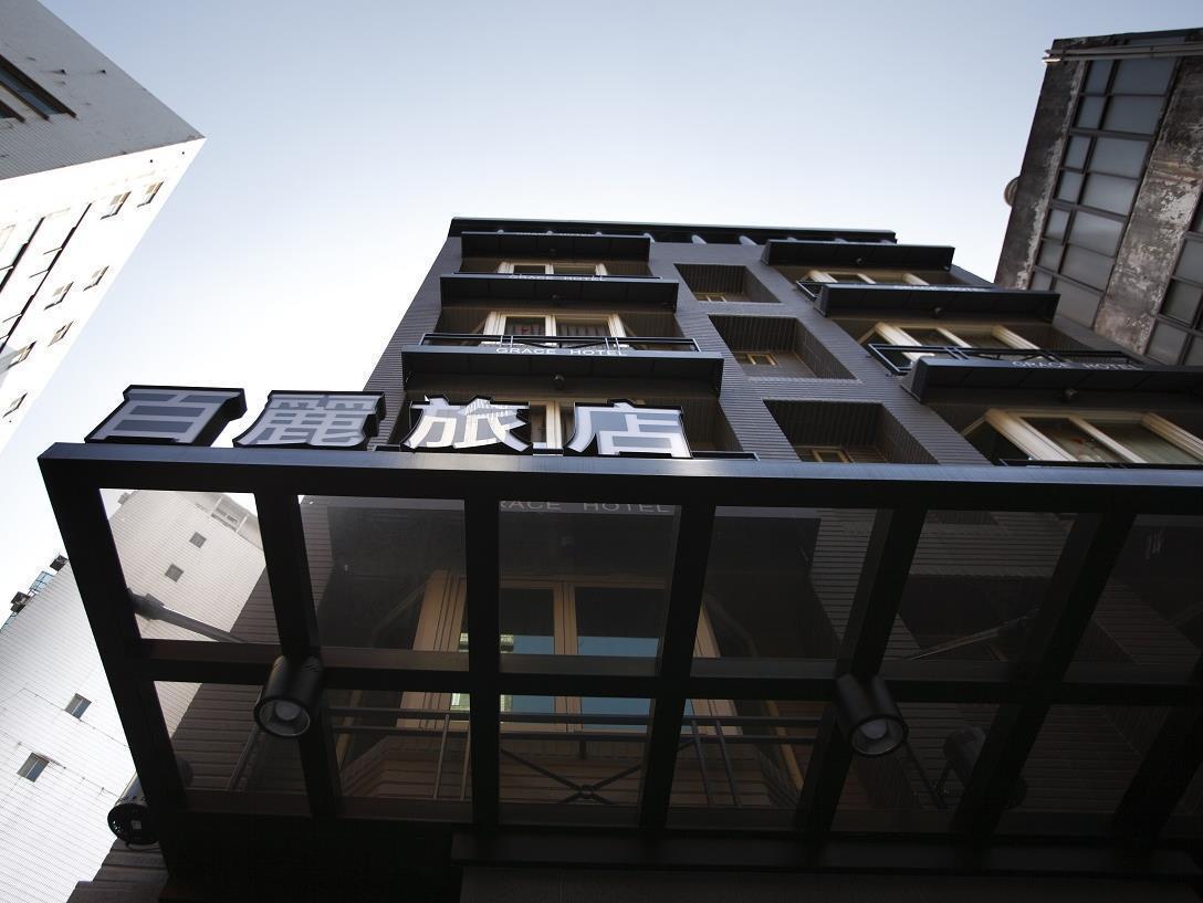 Grace Hotel Taipei Eksteriør bilde